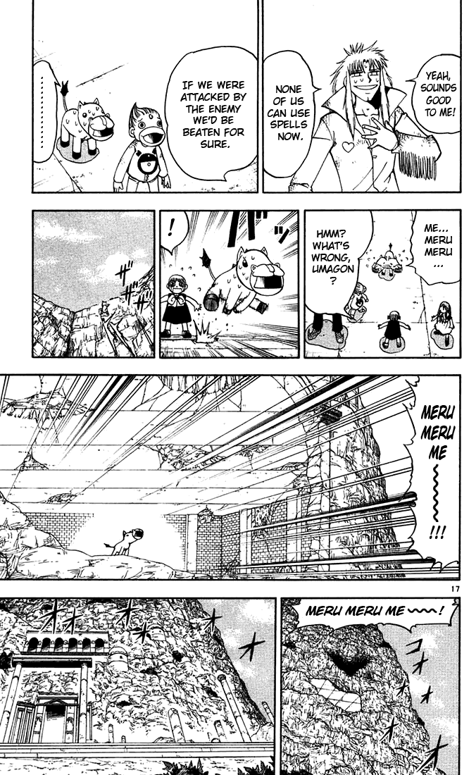 Konjiki no Gash!! Chapter 119 page 15 - Chapter 119: Combination!