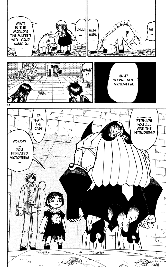 Konjiki no Gash!! Chapter 119 page 16 - Chapter 119: Combination!
