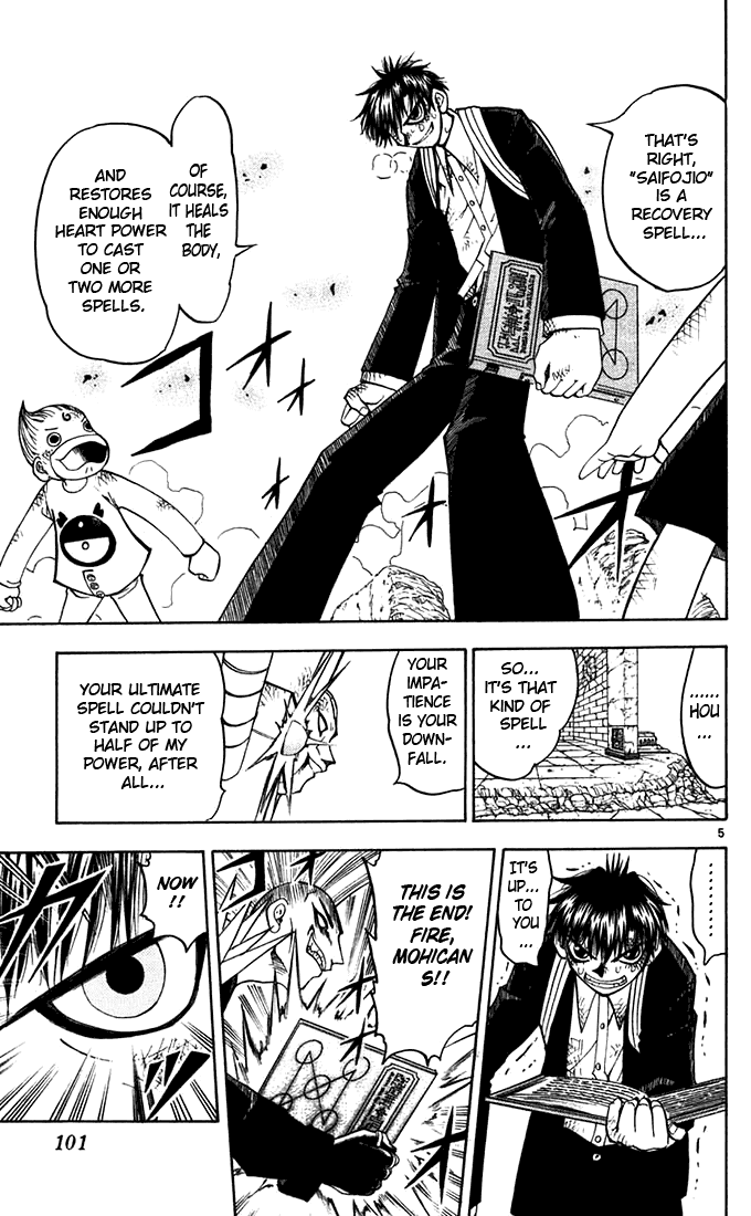 Konjiki no Gash!! Chapter 119 page 5 - Chapter 119: Combination!