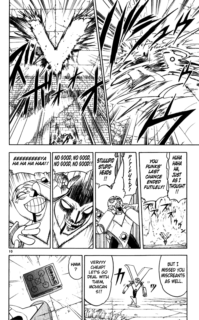 Konjiki no Gash!! Chapter 119 page 8 - Chapter 119: Combination!