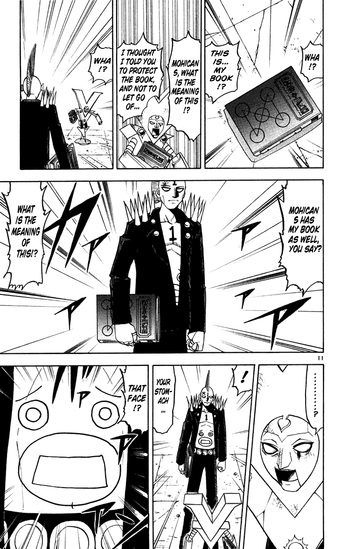Konjiki no Gash!! Chapter 119 page 9 - Chapter 119: Combination!