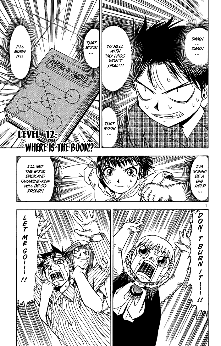 Konjiki no Gash!! Chapter 12 page 1 - Chapter 12: Where Is The Book!?