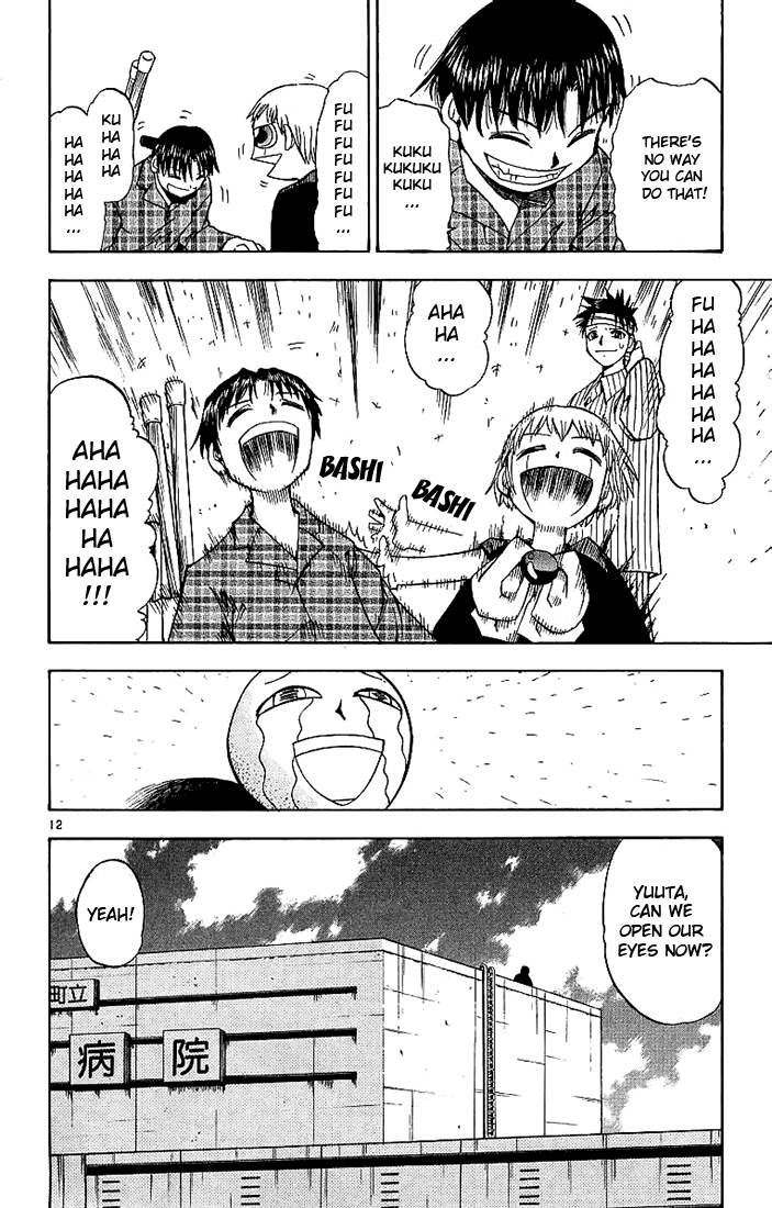 Konjiki no Gash!! Chapter 12 page 12 - Chapter 12: Where Is The Book!?