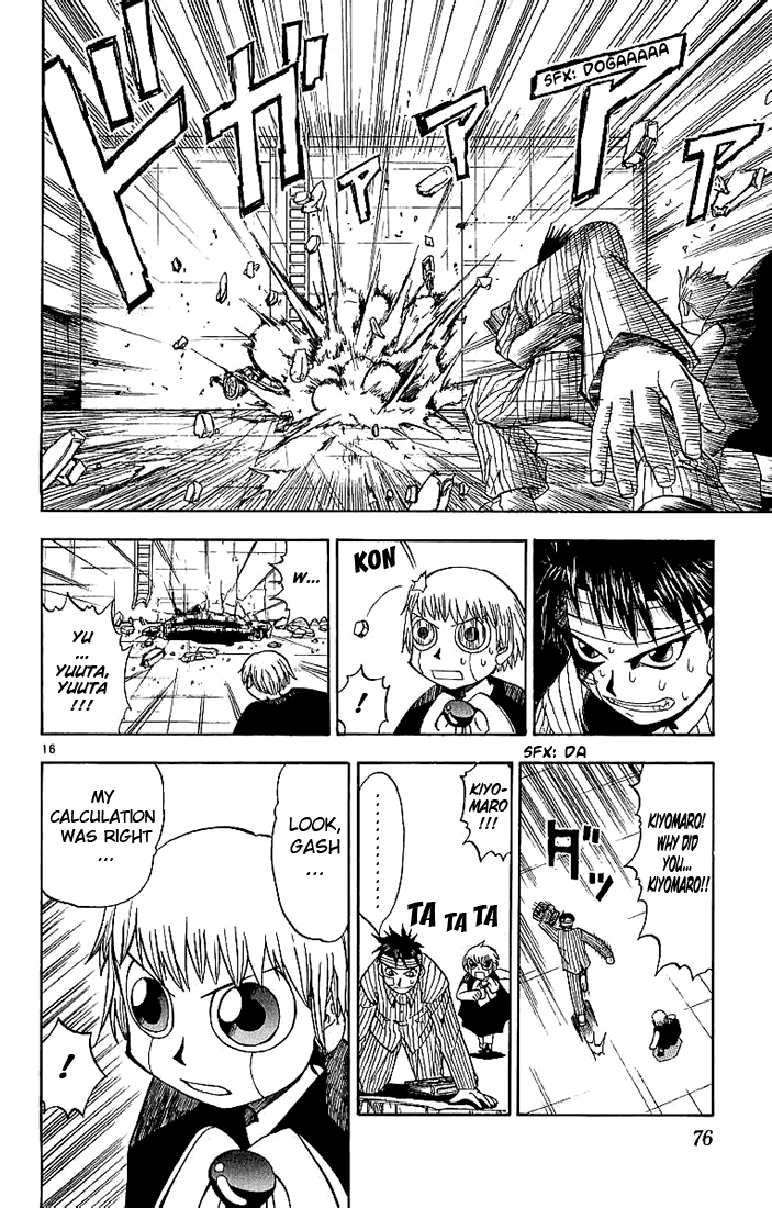 Konjiki no Gash!! Chapter 12 page 16 - Chapter 12: Where Is The Book!?