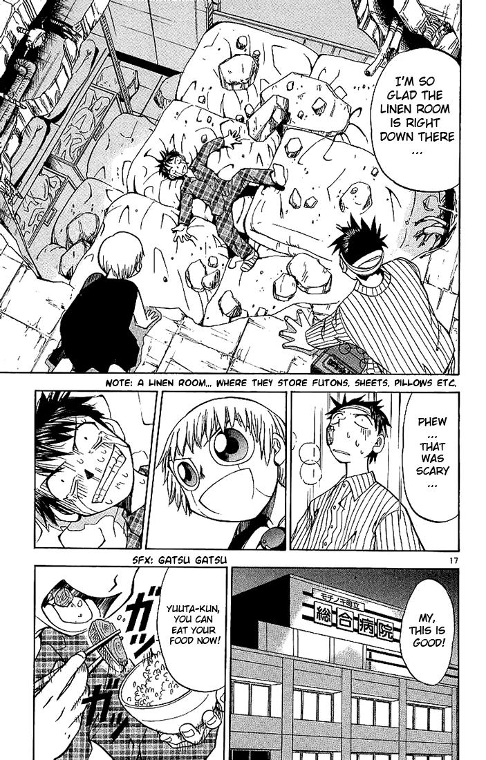 Konjiki no Gash!! Chapter 12 page 17 - Chapter 12: Where Is The Book!?