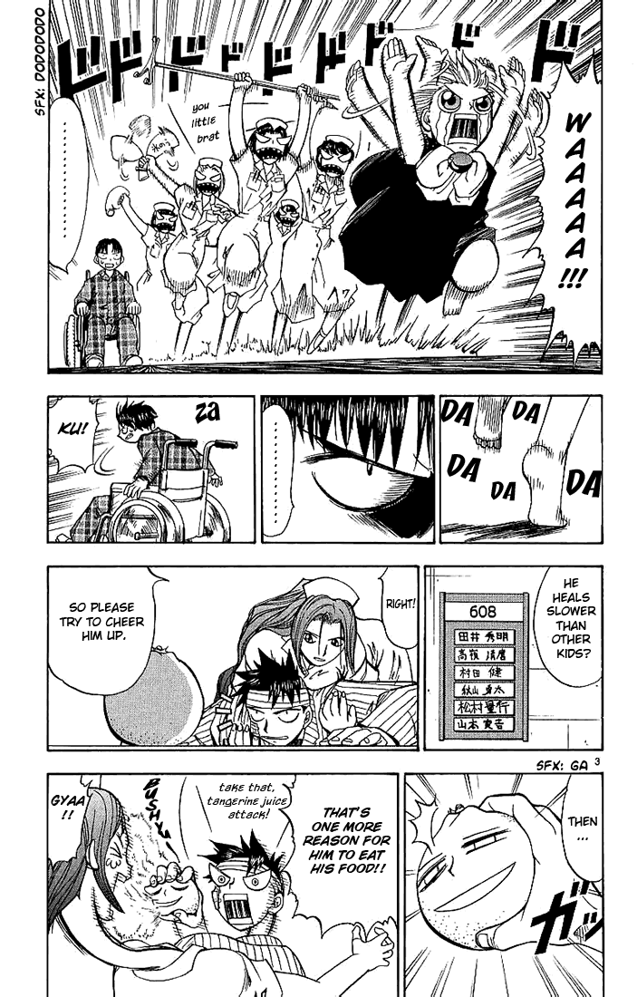 Konjiki no Gash!! Chapter 12 page 3 - Chapter 12: Where Is The Book!?