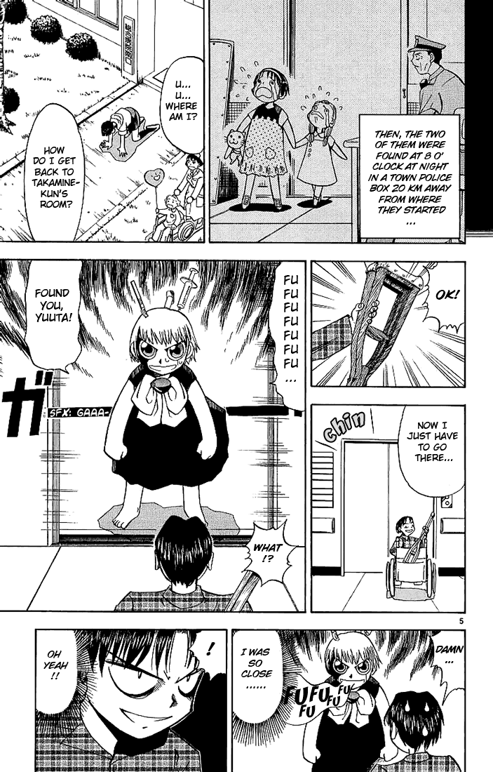 Konjiki no Gash!! Chapter 12 page 5 - Chapter 12: Where Is The Book!?