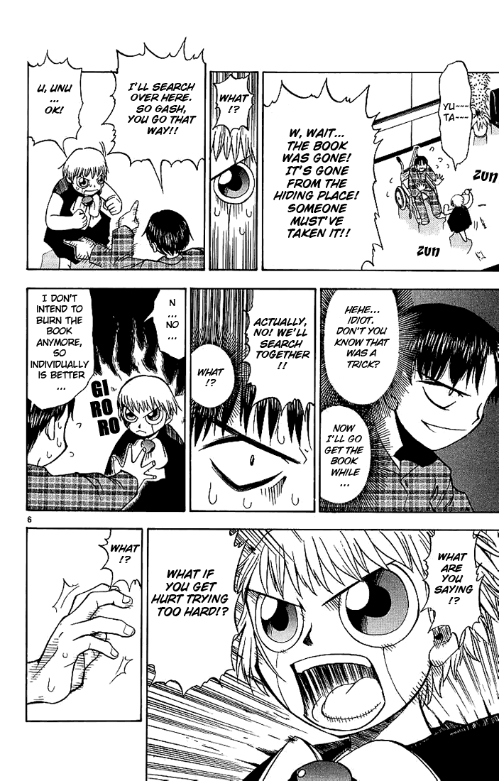 Konjiki no Gash!! Chapter 12 page 6 - Chapter 12: Where Is The Book!?