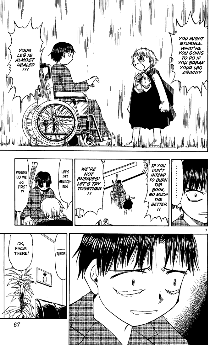 Konjiki no Gash!! Chapter 12 page 7 - Chapter 12: Where Is The Book!?