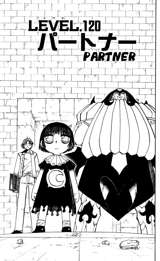 Konjiki no Gash!! Chapter 120 page 1 - Chapter 120: Partner