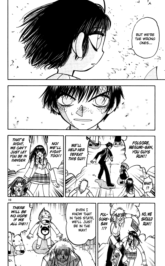 Konjiki no Gash!! Chapter 120 page 10 - Chapter 120: Partner