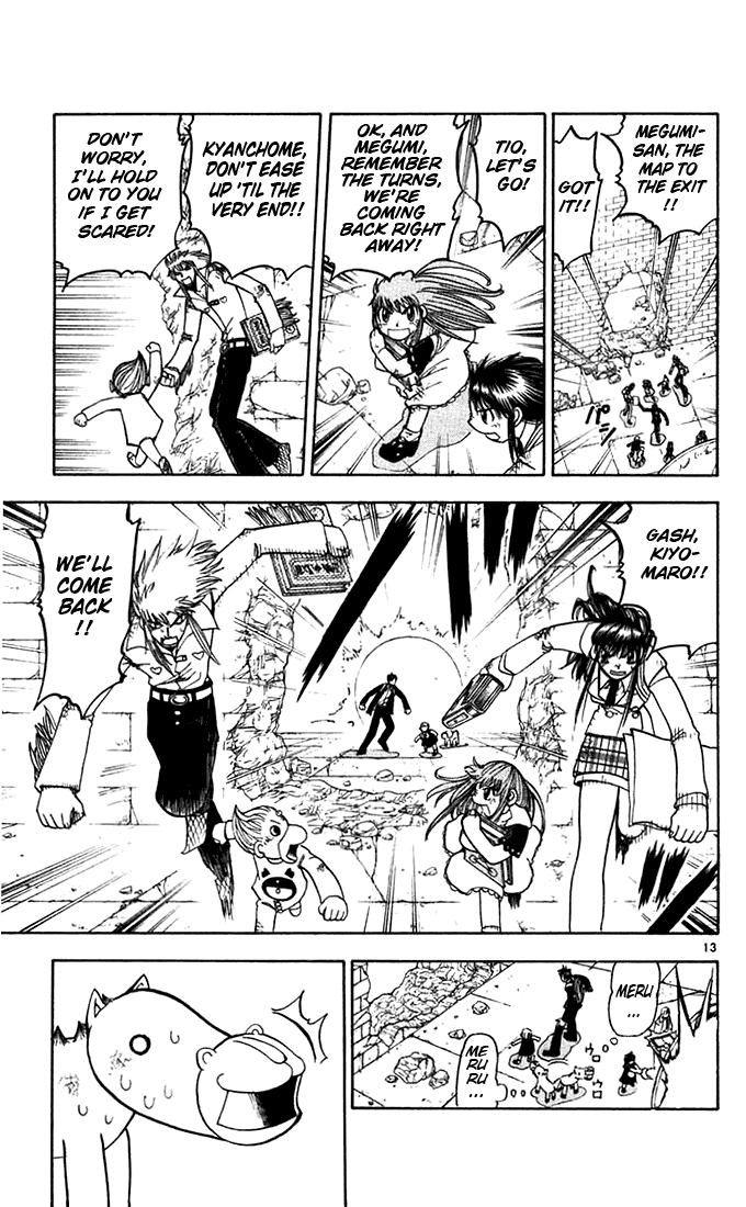 Konjiki no Gash!! Chapter 120 page 13 - Chapter 120: Partner