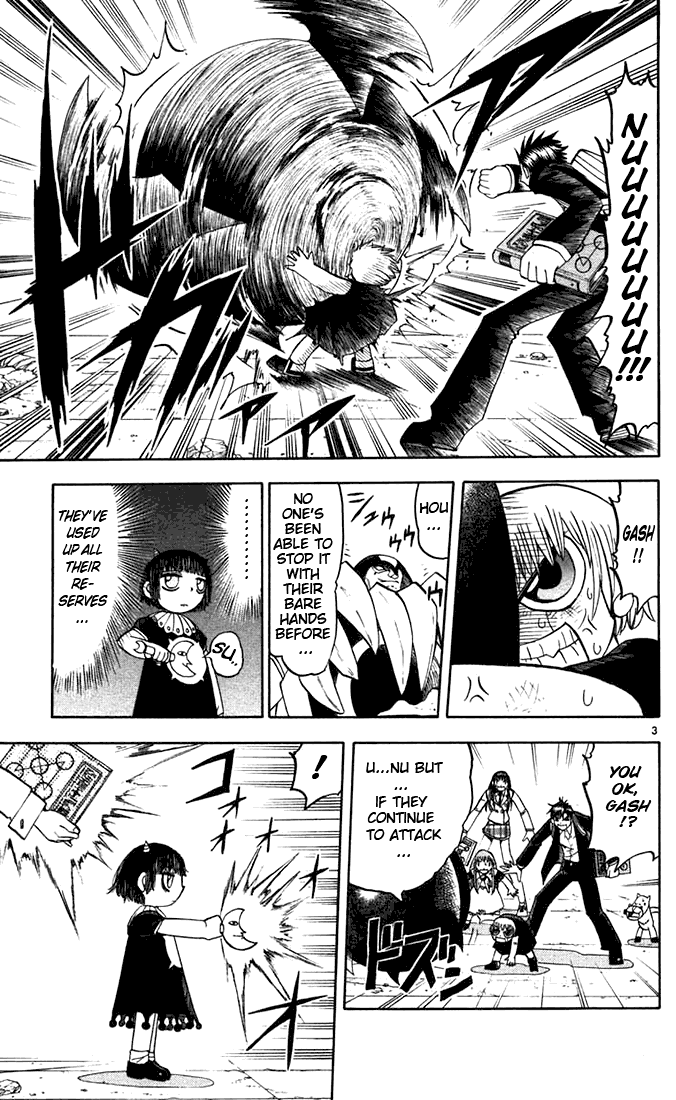Konjiki no Gash!! Chapter 120 page 3 - Chapter 120: Partner