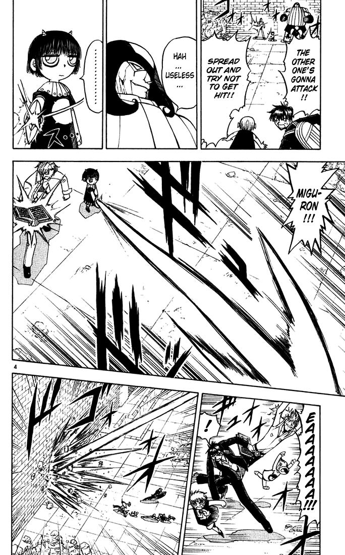 Konjiki no Gash!! Chapter 120 page 4 - Chapter 120: Partner