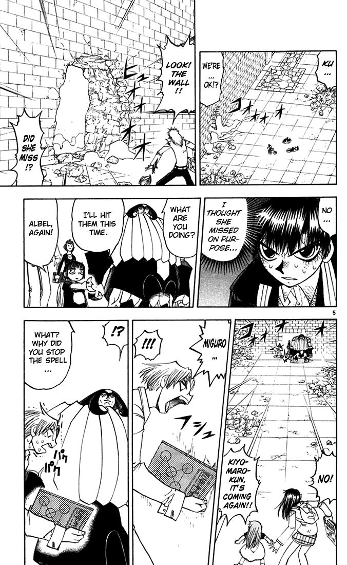 Konjiki no Gash!! Chapter 120 page 5 - Chapter 120: Partner