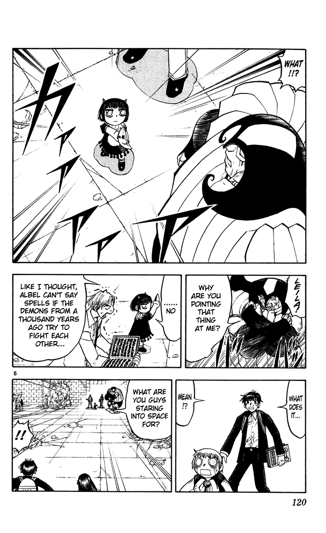 Konjiki no Gash!! Chapter 120 page 6 - Chapter 120: Partner