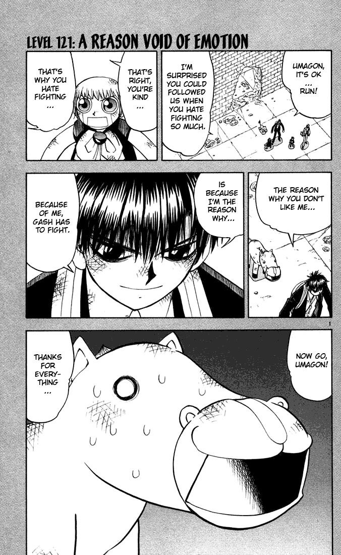 Konjiki no Gash!! Chapter 121 page 1 - Chapter 121: A Reason Void Of Emotion