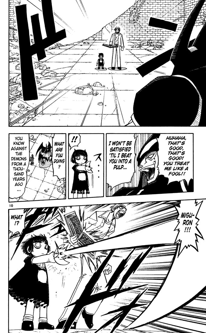 Konjiki no Gash!! Chapter 121 page 10 - Chapter 121: A Reason Void Of Emotion