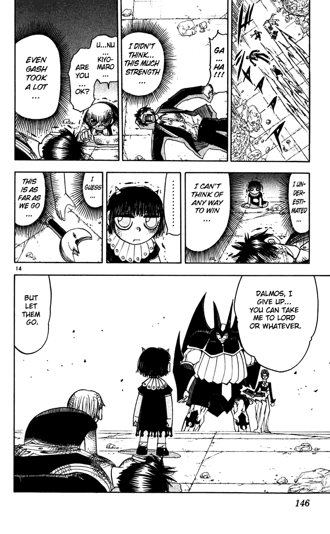 Konjiki no Gash!! Chapter 121 page 14 - Chapter 121: A Reason Void Of Emotion