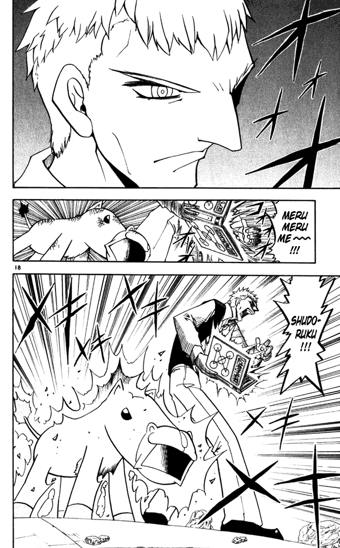 Konjiki no Gash!! Chapter 121 page 18 - Chapter 121: A Reason Void Of Emotion