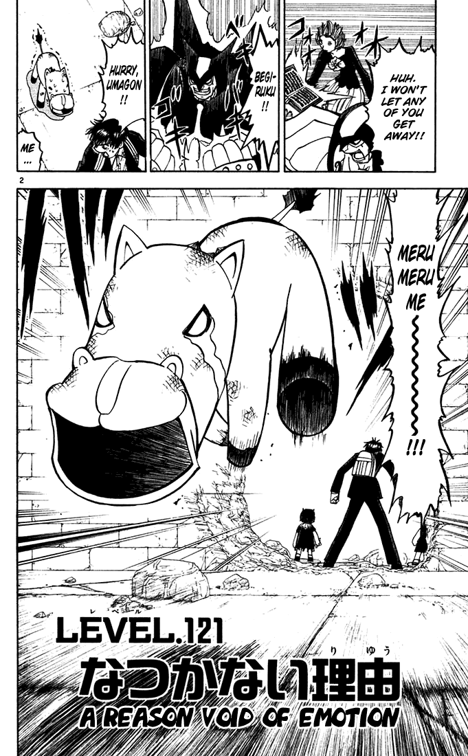 Konjiki no Gash!! Chapter 121 page 2 - Chapter 121: A Reason Void Of Emotion