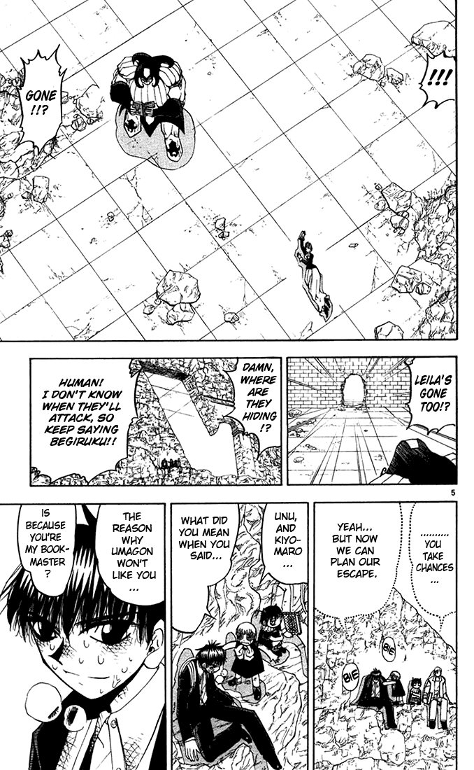 Konjiki no Gash!! Chapter 121 page 5 - Chapter 121: A Reason Void Of Emotion
