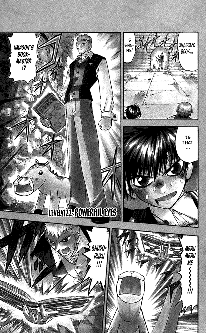 Konjiki no Gash!! Chapter 122 page 1 - Chapter 122: Powerful Eyes