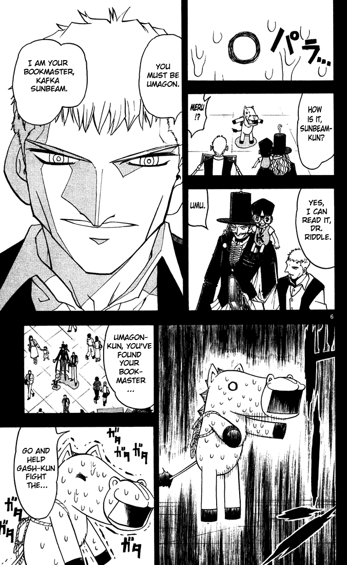 Konjiki no Gash!! Chapter 122 page 10 - Chapter 122: Powerful Eyes