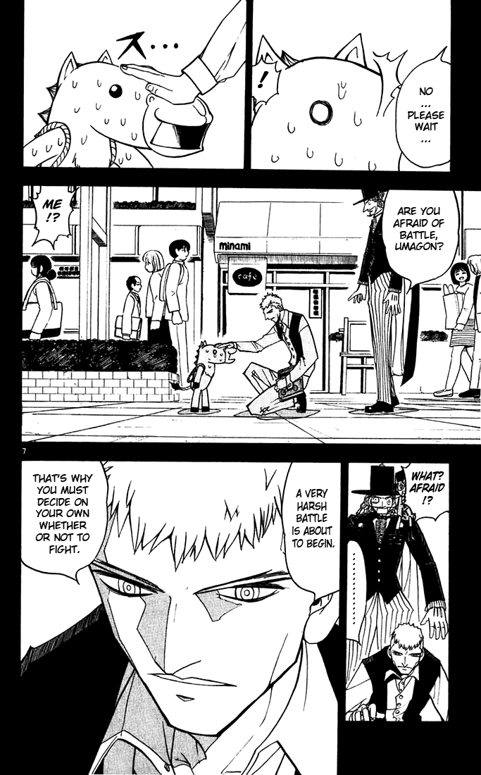 Konjiki no Gash!! Chapter 122 page 11 - Chapter 122: Powerful Eyes