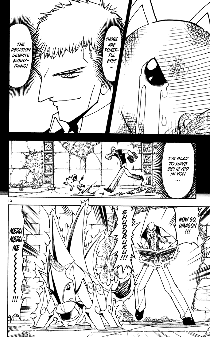 Konjiki no Gash!! Chapter 122 page 17 - Chapter 122: Powerful Eyes