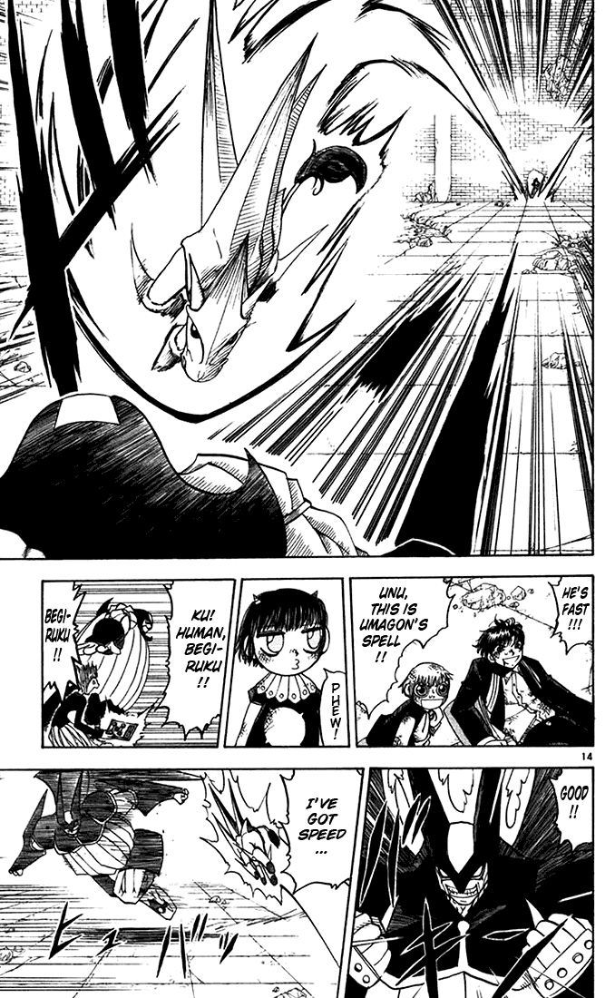 Konjiki no Gash!! Chapter 122 page 18 - Chapter 122: Powerful Eyes