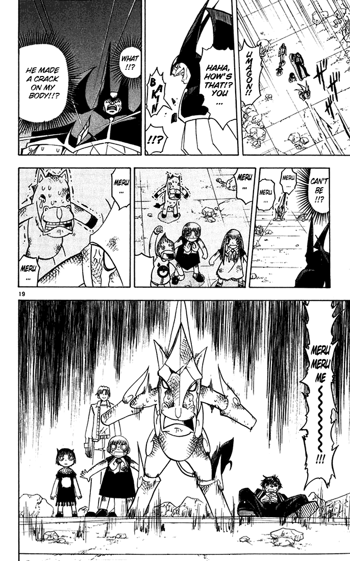 Konjiki no Gash!! Chapter 122 page 23 - Chapter 122: Powerful Eyes