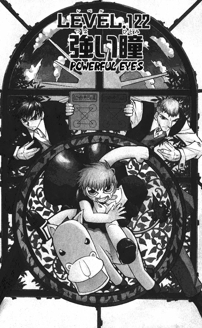 Konjiki no Gash!! Chapter 122 page 3 - Chapter 122: Powerful Eyes