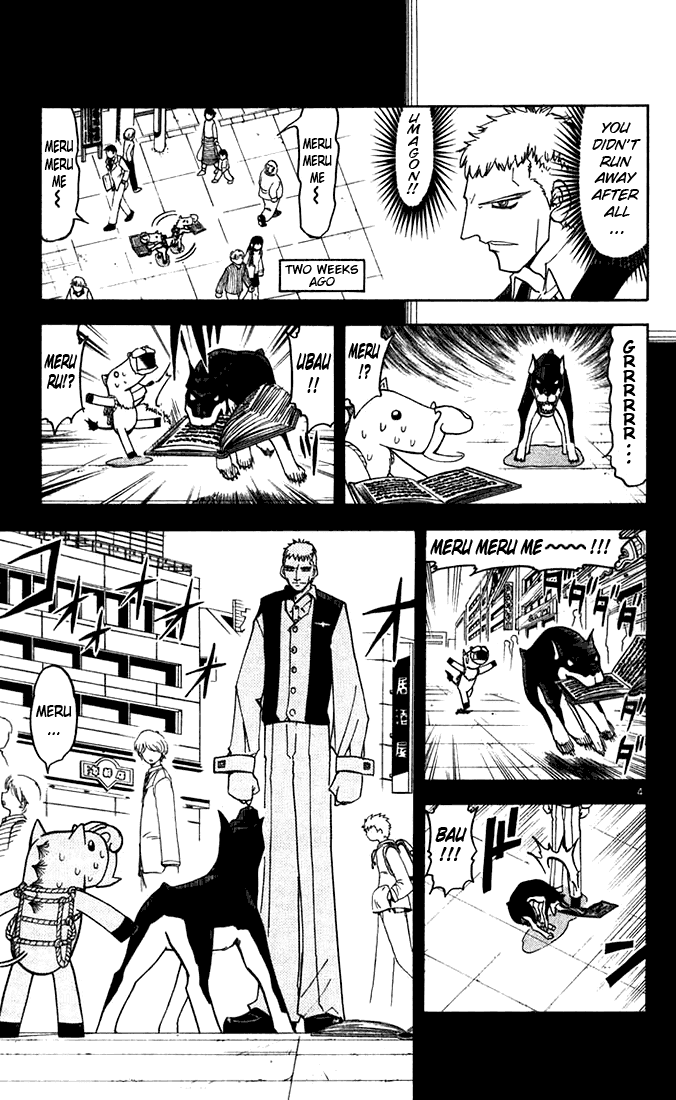 Konjiki no Gash!! Chapter 122 page 8 - Chapter 122: Powerful Eyes