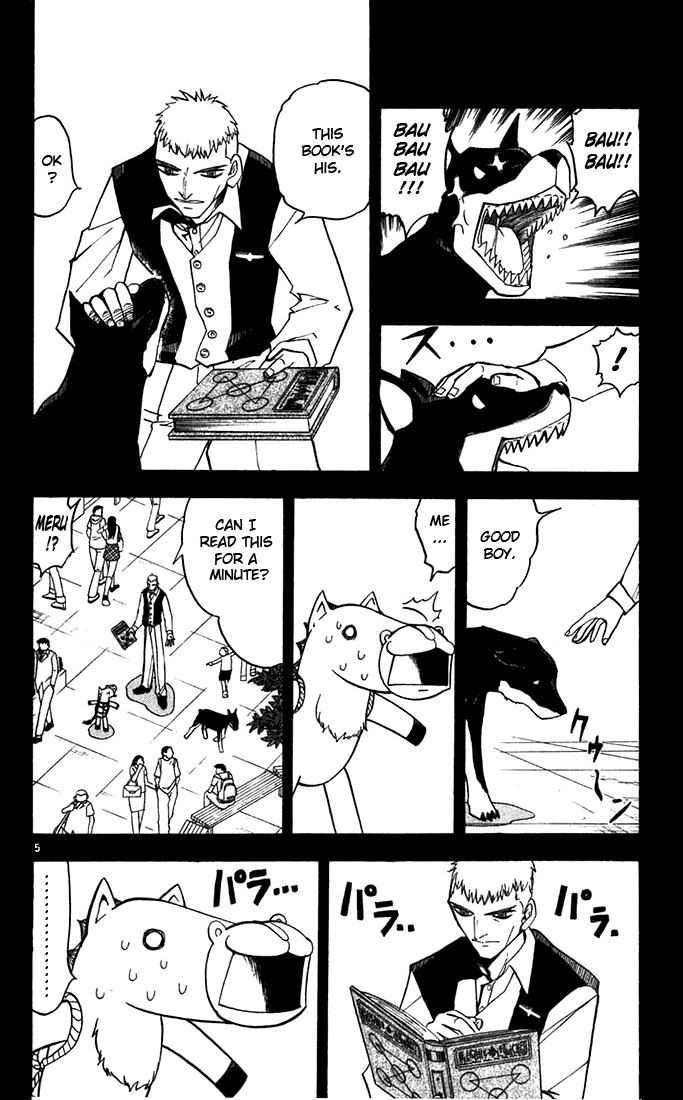Konjiki no Gash!! Chapter 122 page 9 - Chapter 122: Powerful Eyes