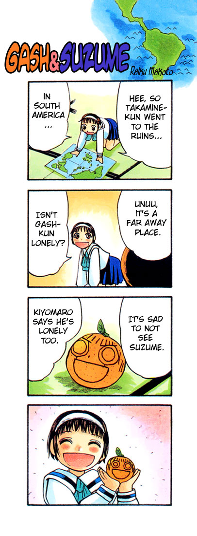 Konjiki no Gash!! Chapter 123.5 page 13 - Chapter 123.5: Extra