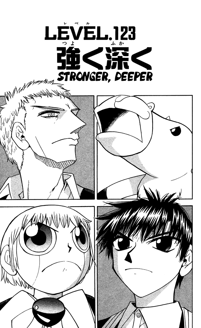 Konjiki no Gash!! Chapter 123 page 1 - Chapter 123: Stronger, Deeper