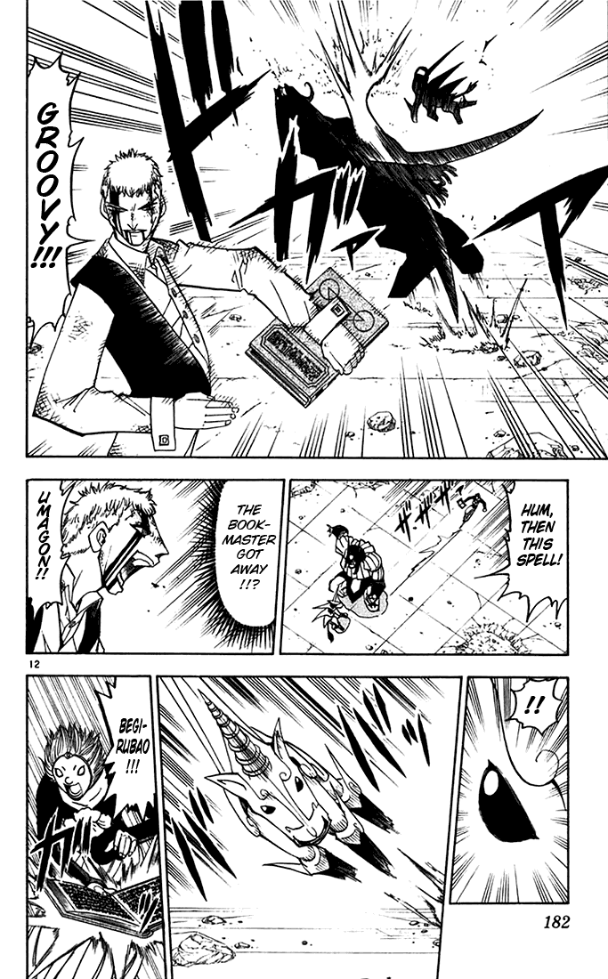 Konjiki no Gash!! Chapter 123 page 12 - Chapter 123: Stronger, Deeper