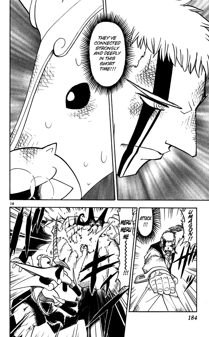 Konjiki no Gash!! Chapter 123 page 14 - Chapter 123: Stronger, Deeper