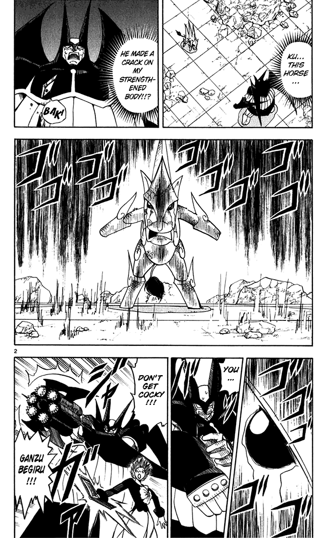 Konjiki no Gash!! Chapter 123 page 2 - Chapter 123: Stronger, Deeper