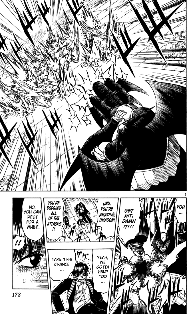 Konjiki no Gash!! Chapter 123 page 3 - Chapter 123: Stronger, Deeper