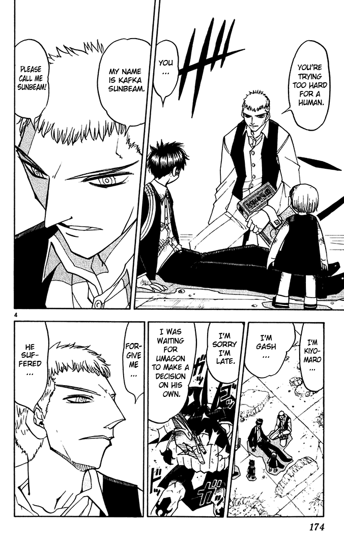 Konjiki no Gash!! Chapter 123 page 4 - Chapter 123: Stronger, Deeper