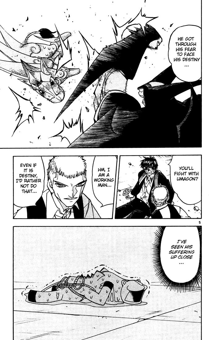 Konjiki no Gash!! Chapter 123 page 5 - Chapter 123: Stronger, Deeper