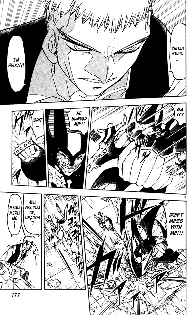 Konjiki no Gash!! Chapter 123 page 7 - Chapter 123: Stronger, Deeper