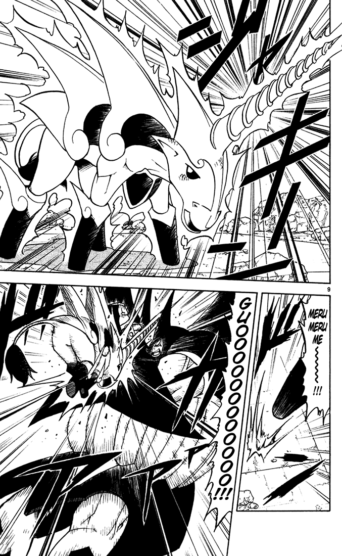 Konjiki no Gash!! Chapter 123 page 9 - Chapter 123: Stronger, Deeper