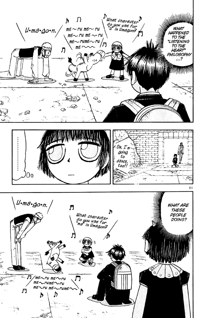 Konjiki no Gash!! Chapter 124 page 17 - Chapter 124: Conversation Of Hearts