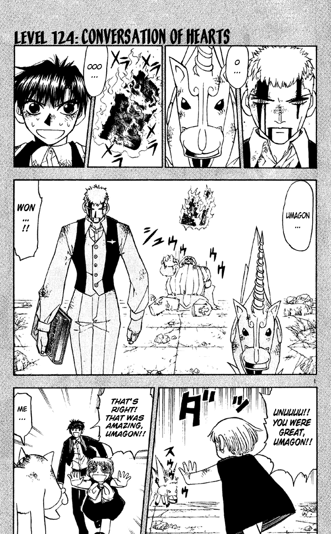 Konjiki no Gash!! Chapter 124 page 7 - Chapter 124: Conversation Of Hearts