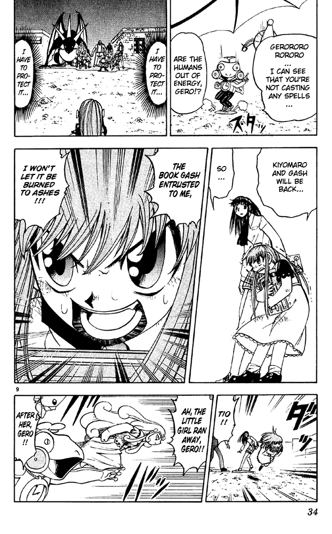 Konjiki no Gash!! Chapter 125 page 10 - Chapter 125: Entrusted Book