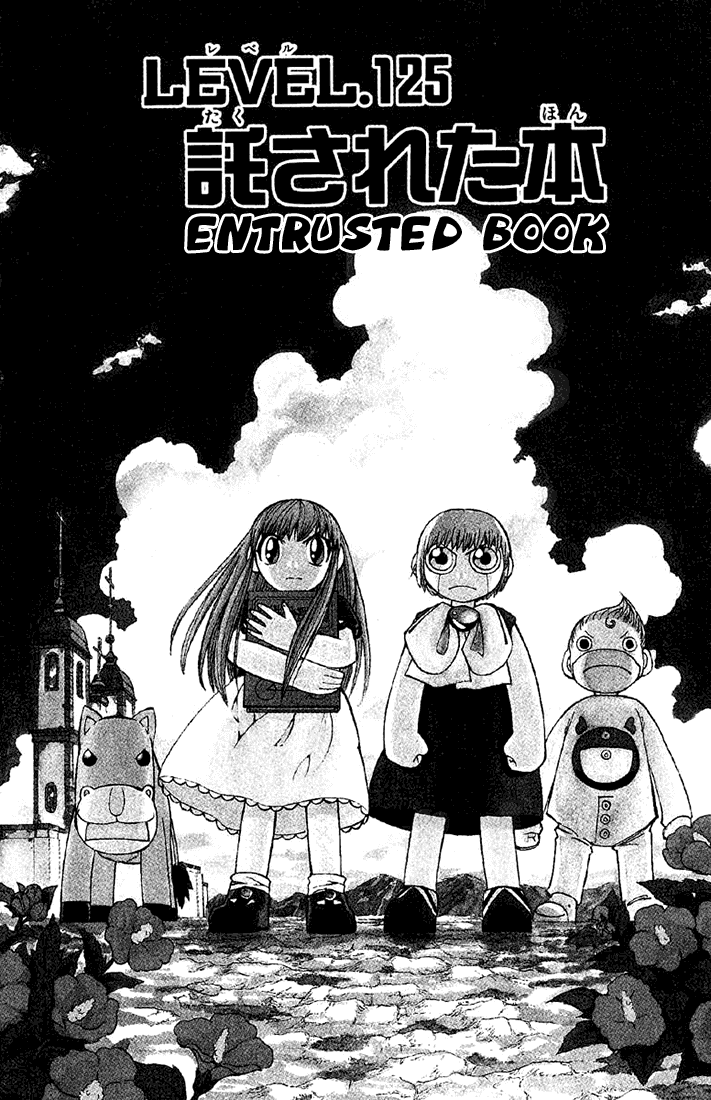 Konjiki no Gash!! Chapter 125 page 2 - Chapter 125: Entrusted Book
