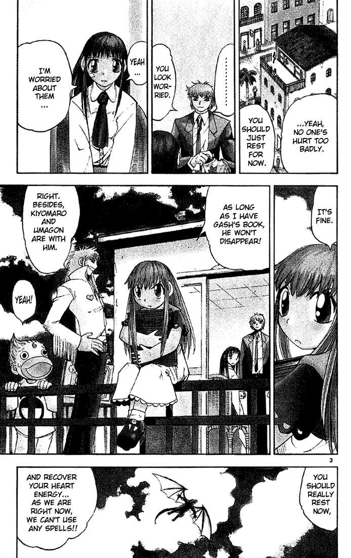 Konjiki no Gash!! Chapter 125 page 3 - Chapter 125: Entrusted Book